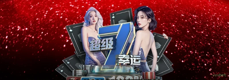 Cassino ao vivo vvvbet dealers